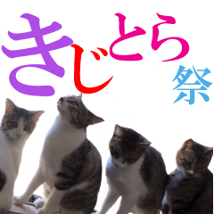 [LINEスタンプ] ビジネスシーンに便利なランちゃん一家