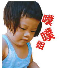 [LINEスタンプ] I'm PuPu