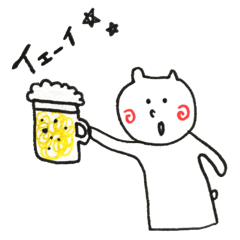 [LINEスタンプ] シンプルで使いやすいクマさんスタンプ