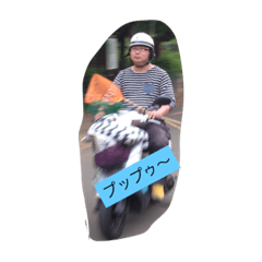 [LINEスタンプ] ぺなスタンプ