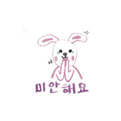 [LINEスタンプ] 色々スタンプ by aremith 