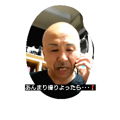[LINEスタンプ] ヒーロー@奥津 