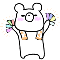 [LINEスタンプ] ゆるいくまのスタンプ 