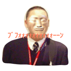 [LINEスタンプ] みんな大好き！近藤くん！ fetchpriority=high