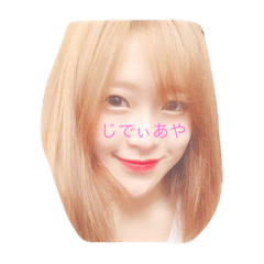 [LINEスタンプ] じでぃあや fetchpriority=high