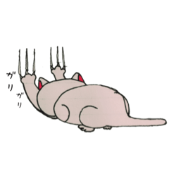 [LINEスタンプ] つぶれねこ 