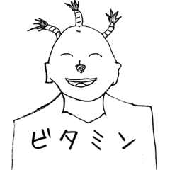[LINEスタンプ] 煽りんゴ