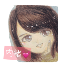 [LINEスタンプ] 女の子イラストスタンプ fetchpriority=high