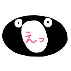 [LINEスタンプ] のんきおんぷ