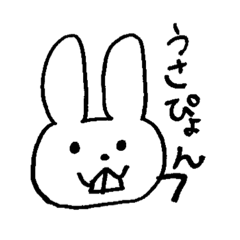 [LINEスタンプ] うさぴょん日常