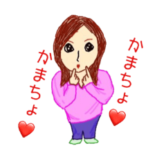 [LINEスタンプ] キャスの仲間達
