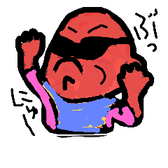 [LINEスタンプ] へんとこえ