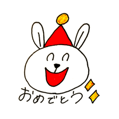 [LINEスタンプ] 使えるうさねこ