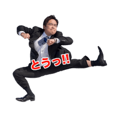 [LINEスタンプ] SNN