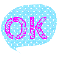 [LINEスタンプ] 使える文字
