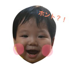 [LINEスタンプ] まひちゃんとみっくん。 