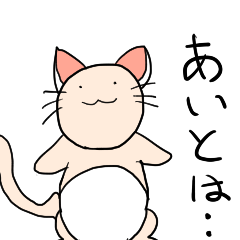 [LINEスタンプ] 夢の妖精ジョン 
