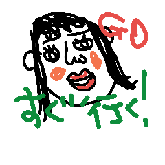 [LINEスタンプ] お顔すたんぷ