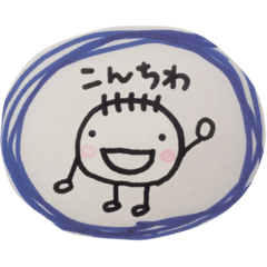[LINEスタンプ] ぱるのだぬ！