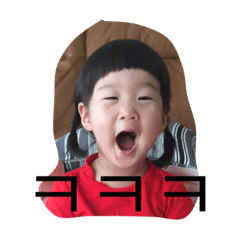 [LINEスタンプ] りおんのハッピーな毎日