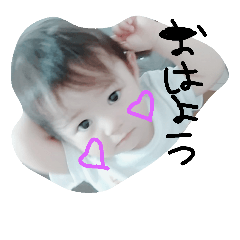 [LINEスタンプ] なっち祭り
