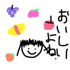 [LINEスタンプ] 女子中学生がかいたかわいいスタンプ