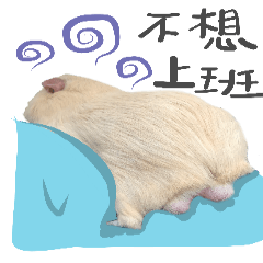 [LINEスタンプ] My little zoo 2