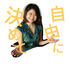 [LINEスタンプ] けーこセンセと愛する仲間たち