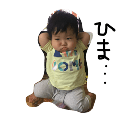 [LINEスタンプ] ぱるぱるの日常