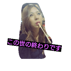 [LINEスタンプ] 素②