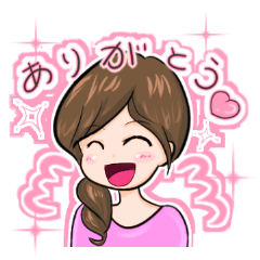 [LINEスタンプ] うちの日常スタンプ