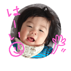 [LINEスタンプ] こたしおスタンプ
