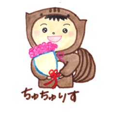 [LINEスタンプ] ちゅちゅりす