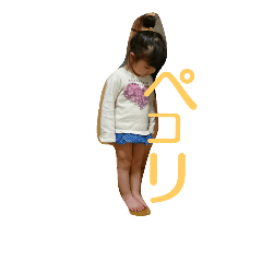 [LINEスタンプ] こどもたちの日常 