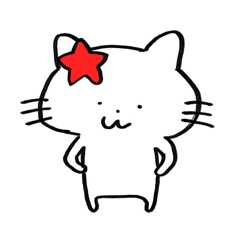 [LINEスタンプ] 彼氏ねこねこ