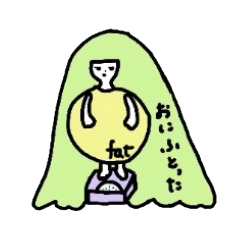 [LINEスタンプ] 髪長 長子