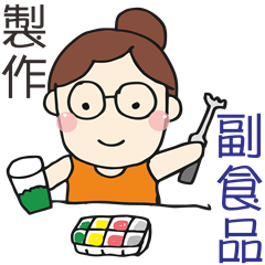 [LINEスタンプ] MomTalkTalk5