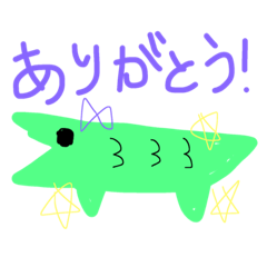 [LINEスタンプ] ゆるふわアニマルスタンプ
