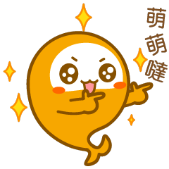 [LINEスタンプ] The XIAO-E move up