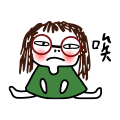 [LINEスタンプ] Yingy with green clothes