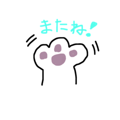 [LINEスタンプ] nyankostamp