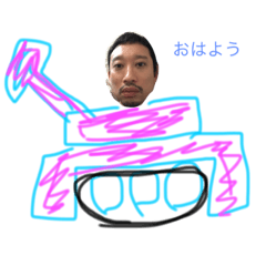 [LINEスタンプ] キャタピラン