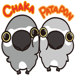 [LINEスタンプ] CHAKA ＆ PATAPON(Psittacus erithacus)