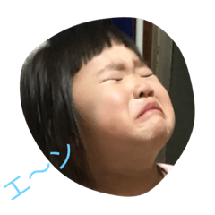 [LINEスタンプ] 坂本家