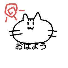 [LINEスタンプ] 雑猫