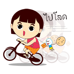[LINEスタンプ] Kartip＆Kitom