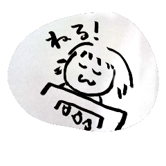 [LINEスタンプ] 筆ペンでテキトーすぎるあいさつ 