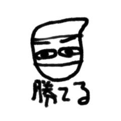 [LINEスタンプ] 隠密さん（参）