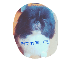[LINEスタンプ] おれおとれもん