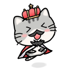 [LINEスタンプ] 王様ネコの日常2